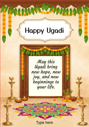 Ugadi Greetings -012