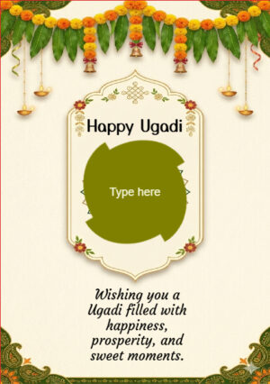 Ugadi Greetings -02