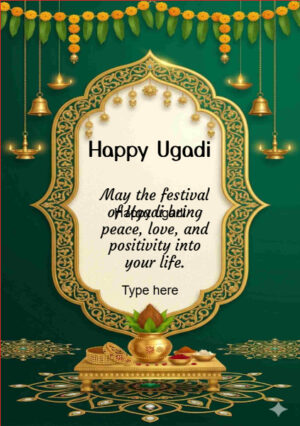 Ugadi Greetings -05