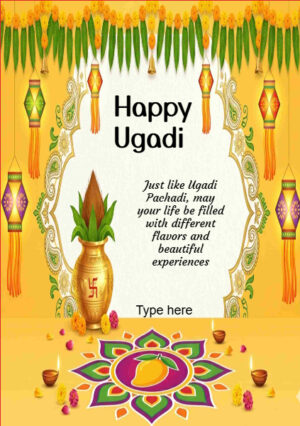 Ugadi Greetings -06
